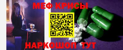 не бодяженный Краснодар