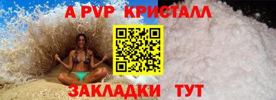 не бодяженный Краснодар