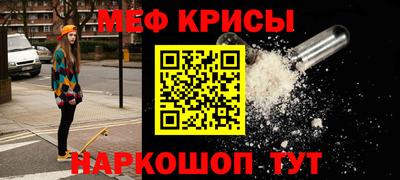 Альфа ПВП Краснознаменск