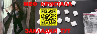 не бодяженный Краснодар