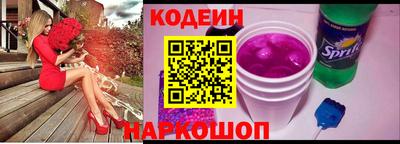 Альфа ПВП Краснознаменск