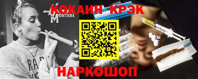не бодяженный Краснодар