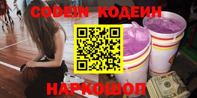 не бодяженный Краснодар