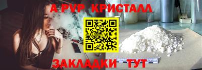 не бодяженный Краснодар