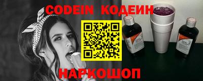 не бодяженный Краснодар