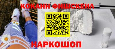 таблы Краснокаменск