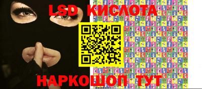 не бодяженный Краснодар