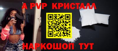 не бодяженный Краснодар