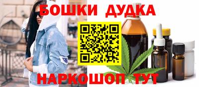 Альфа ПВП Краснознаменск