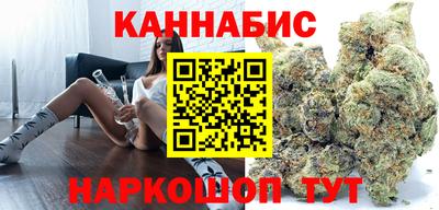 Альфа ПВП Краснознаменск
