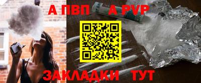 не бодяженный Краснодар