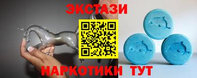 Альфа ПВП Краснознаменск