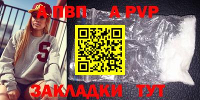 не бодяженный Краснодар