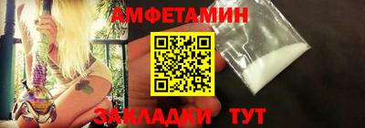 не бодяженный Краснодар