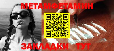 не бодяженный Краснодар