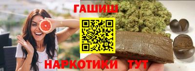 Альфа ПВП Краснознаменск
