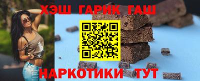 Альфа ПВП Краснознаменск