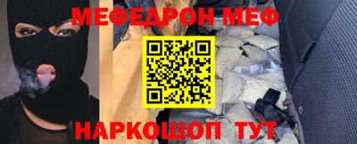 Альфа ПВП Краснознаменск